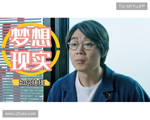 滑板之路上的坚持与梦想：吴丽的深度对话与人生故事